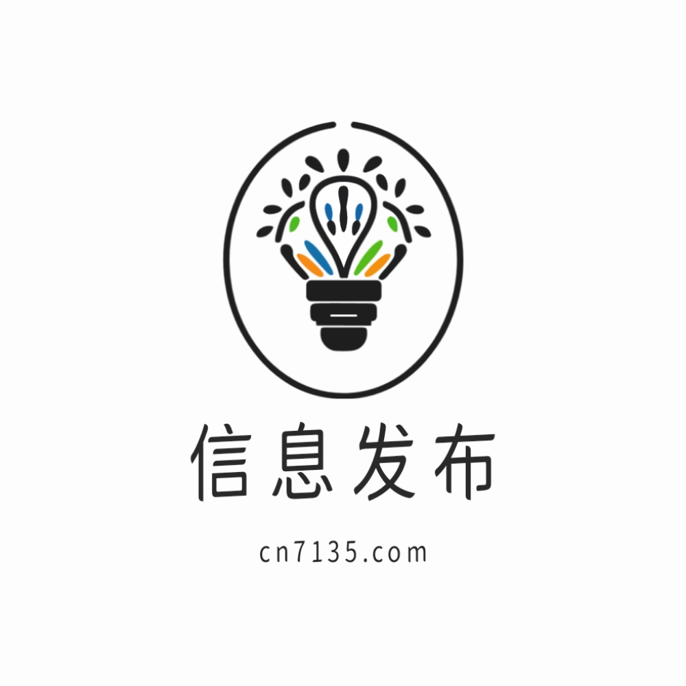 2024上海国际日用百货（春季）博览会|CCF百货会