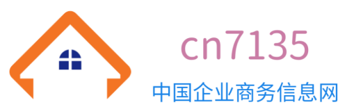Cn7135-中国企业商务信息网